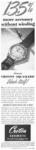 Croton 1947 135.jpg